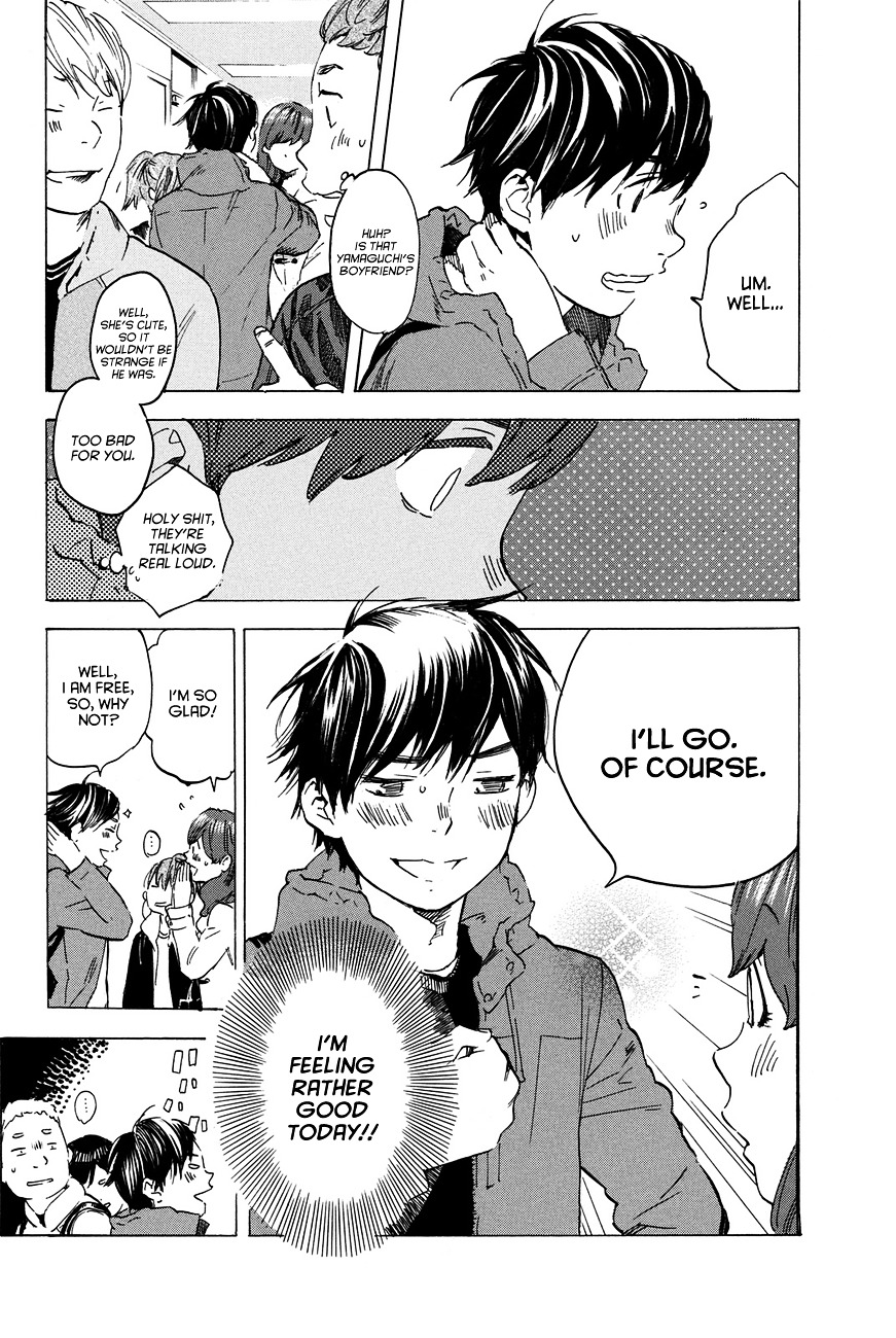 Soredemo Boku Wa Kimi Ga Suki Chapter 16 #12