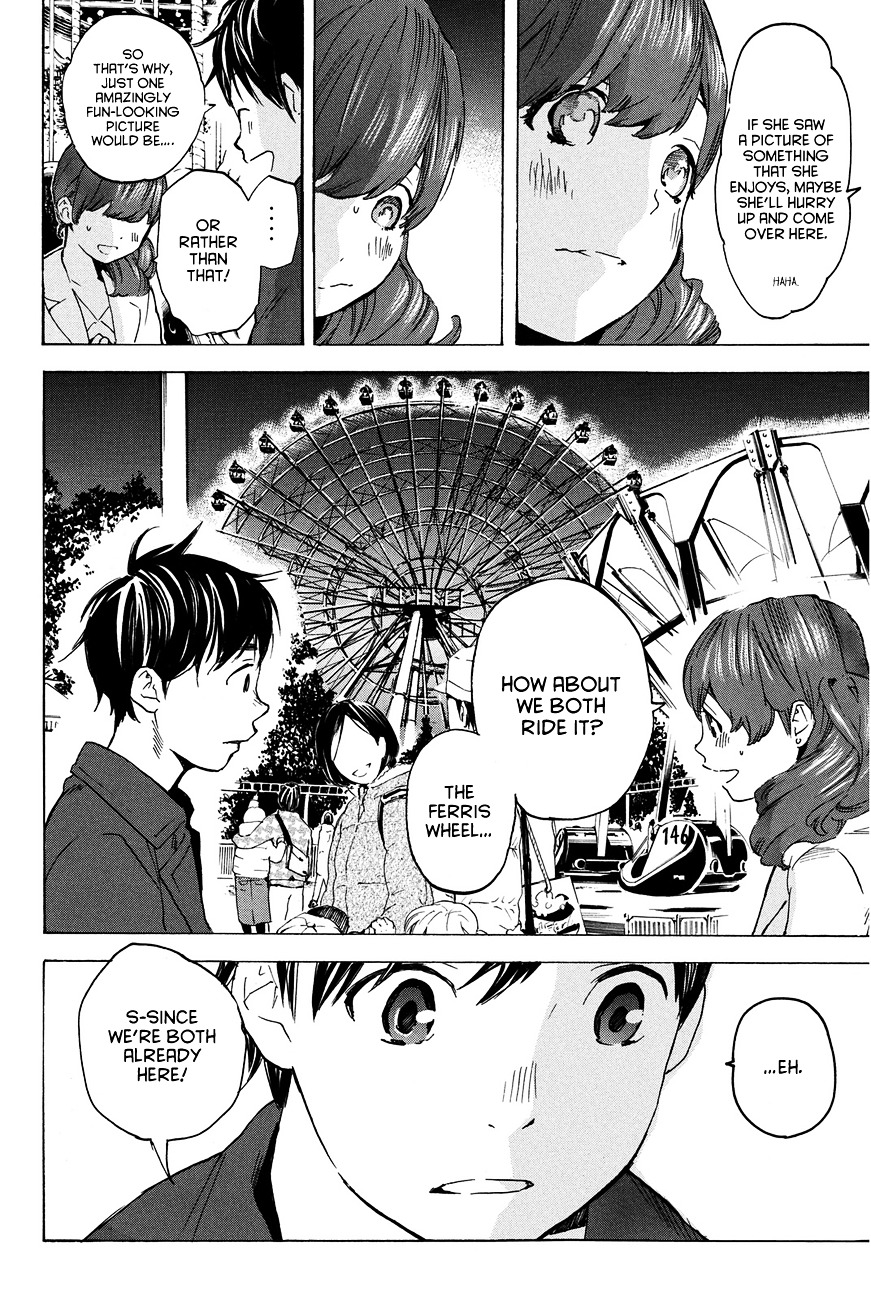 Soredemo Boku Wa Kimi Ga Suki Chapter 16 #24