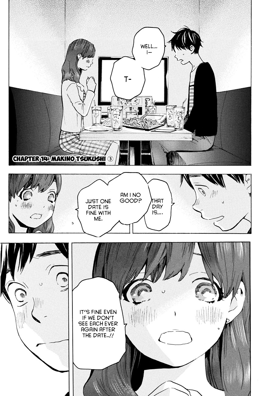 Soredemo Boku Wa Kimi Ga Suki Chapter 14 #1