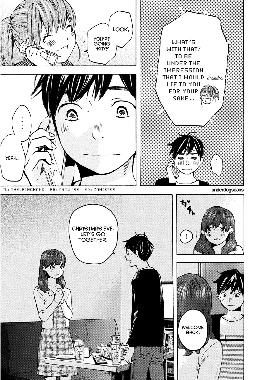 Soredemo Boku Wa Kimi Ga Suki Chapter 14 #7