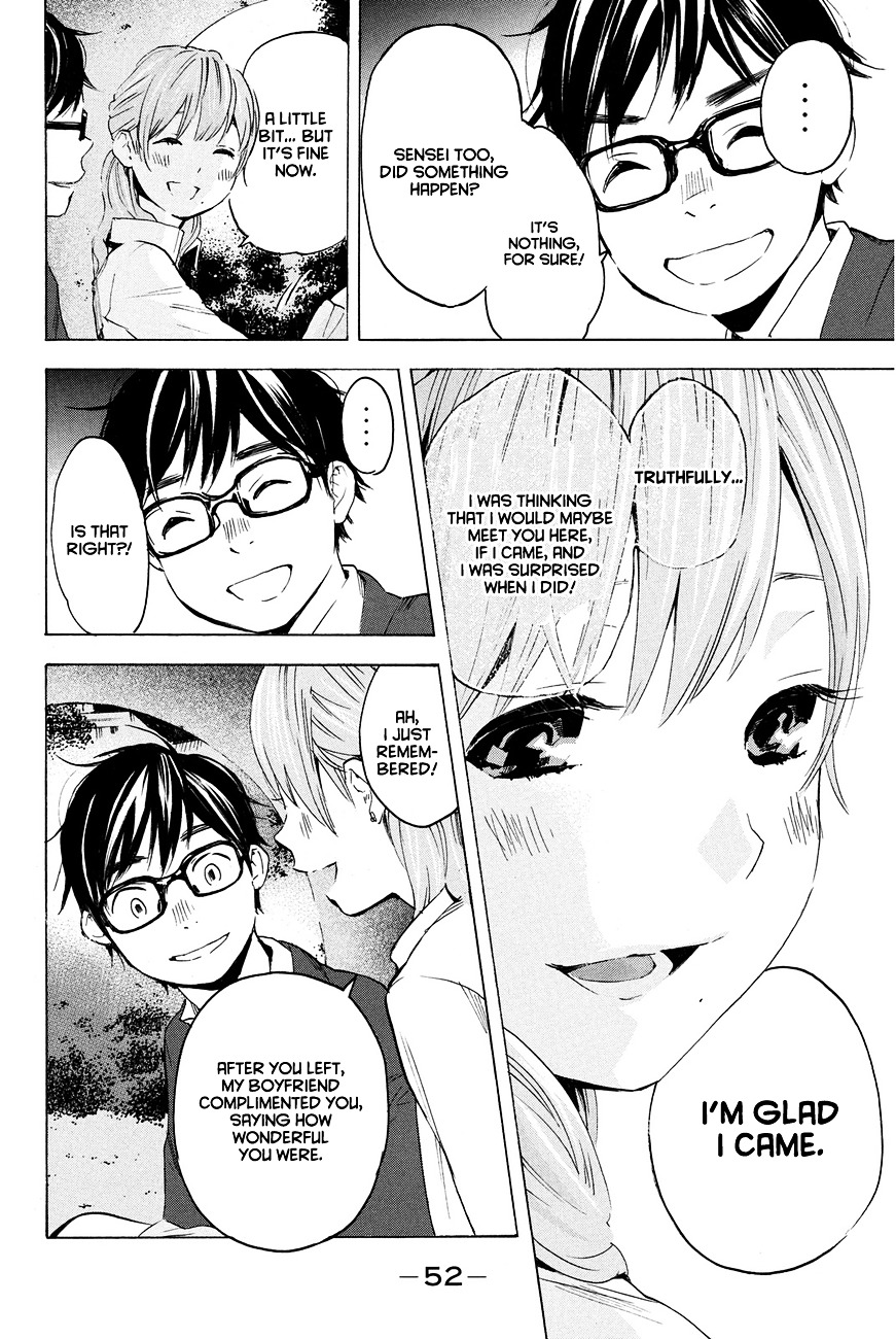 Soredemo Boku Wa Kimi Ga Suki Chapter 9 #12