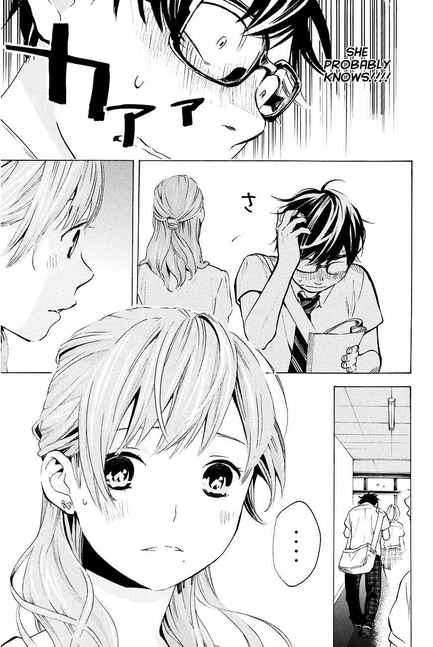 Soredemo Boku Wa Kimi Ga Suki Chapter 7 #11