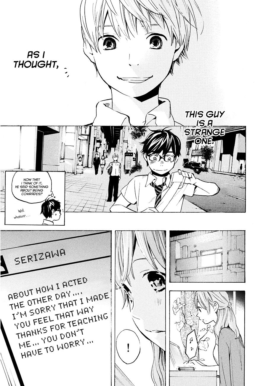 Soredemo Boku Wa Kimi Ga Suki Chapter 7 #21