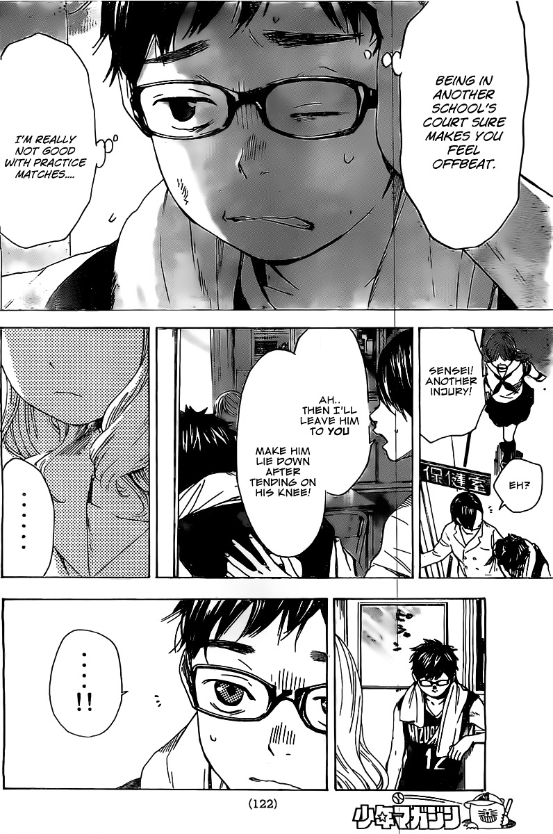 Soredemo Boku Wa Kimi Ga Suki Chapter 2 #15