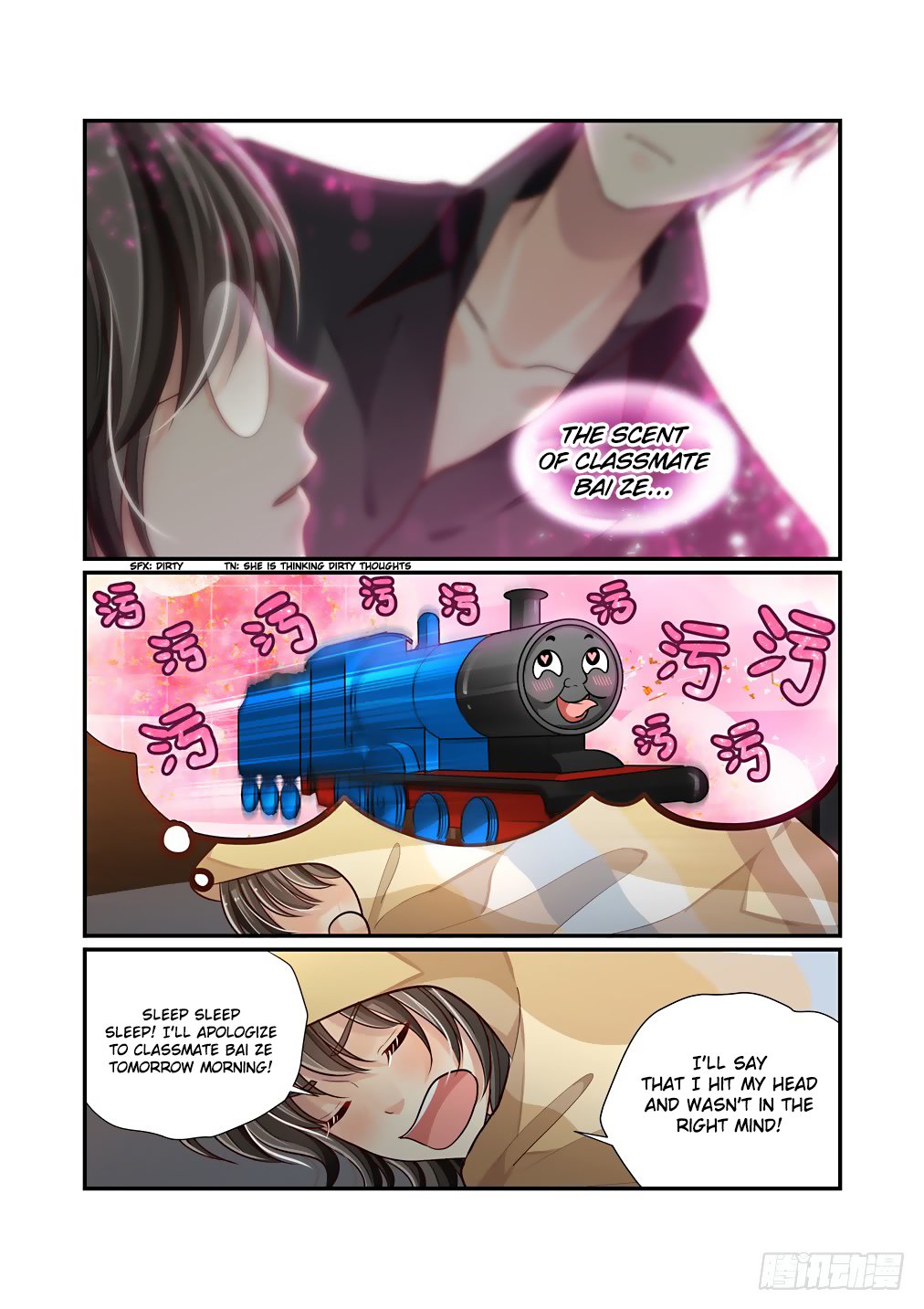 Bai Ze's Bizarre Collection Chapter 51 #6