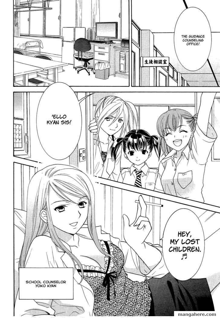 Joshikousei Girls Love Chapter 3 #8