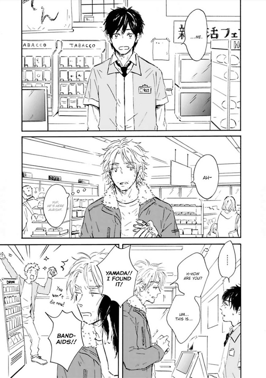 Yamada To Shounen Chapter 3 #11