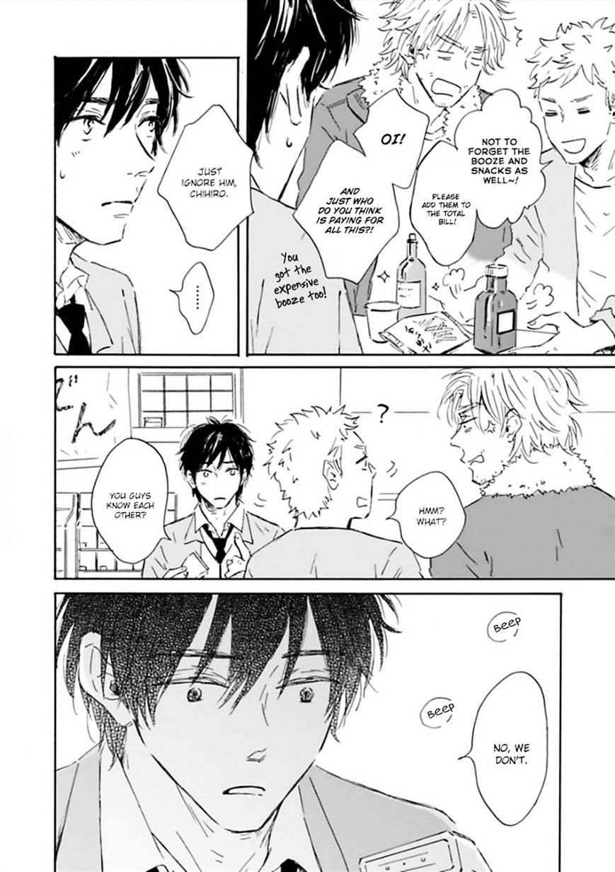 Yamada To Shounen Chapter 3 #12