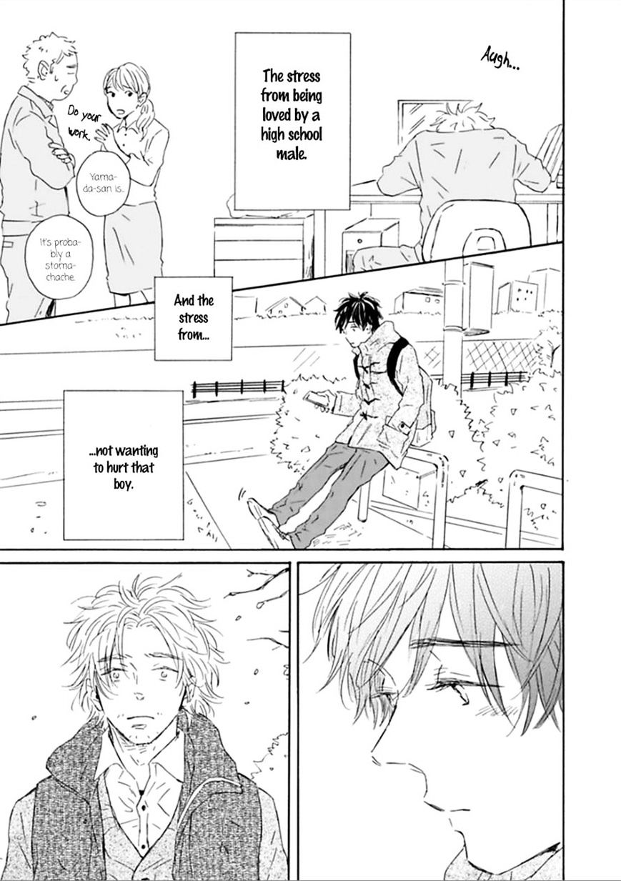 Yamada To Shounen Chapter 2 #23