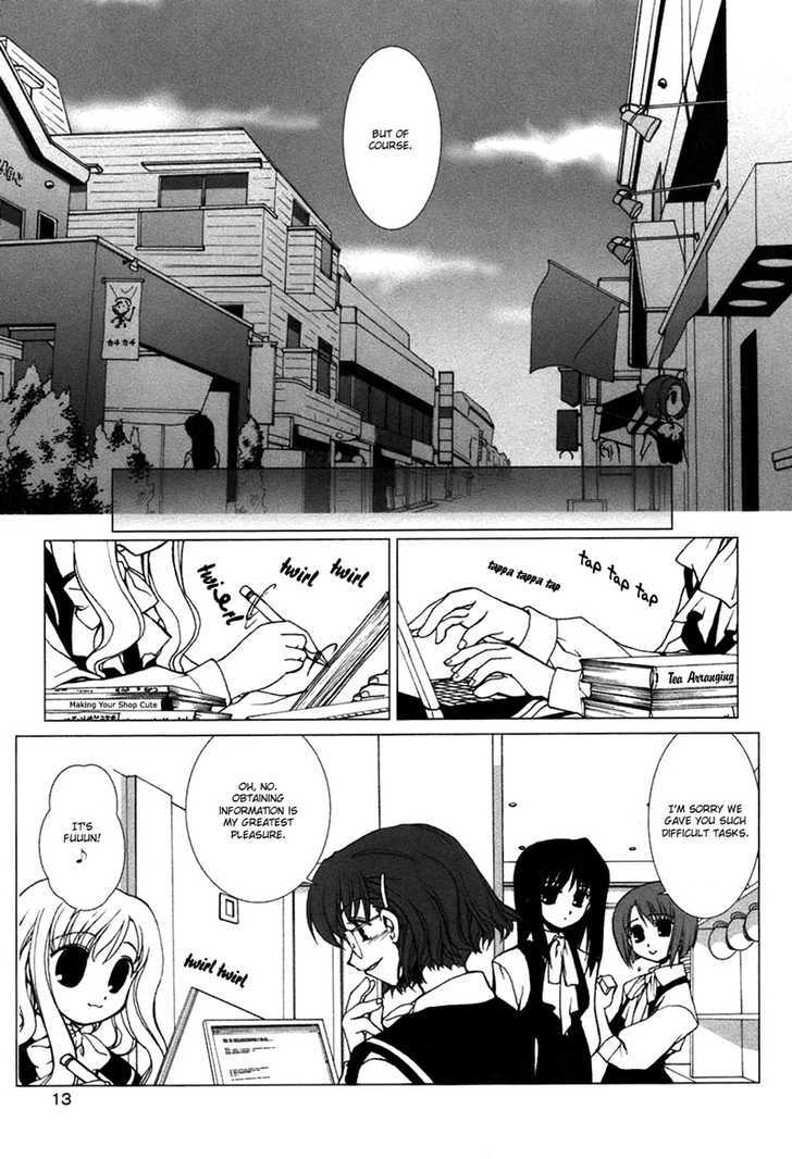 Ameiro Kouchakan Kandan Chapter 1 #13