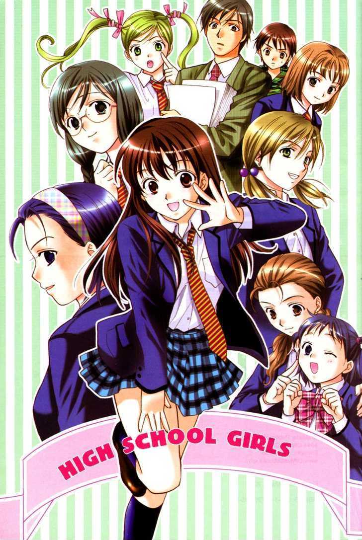 High School Girls Chapter 69 #3
