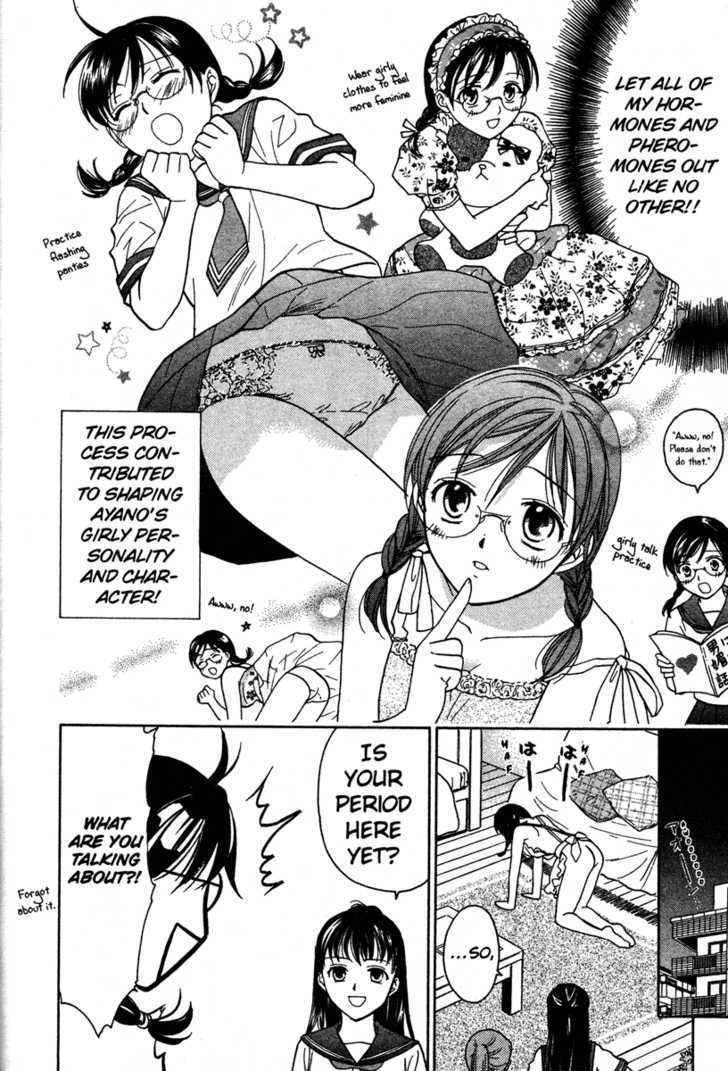 High School Girls Chapter 69 #64