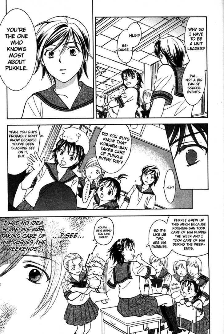 High School Girls Chapter 69 #119