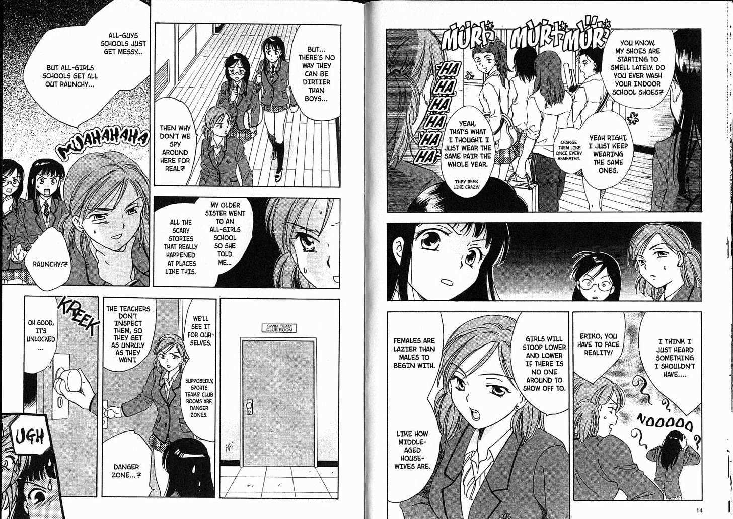 High School Girls Chapter 0 #9