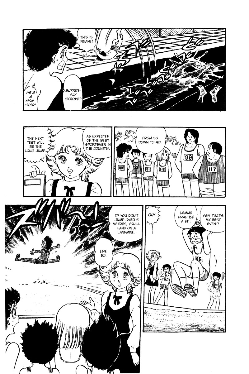 Otasukebito Hashiru! Chapter 1 #20