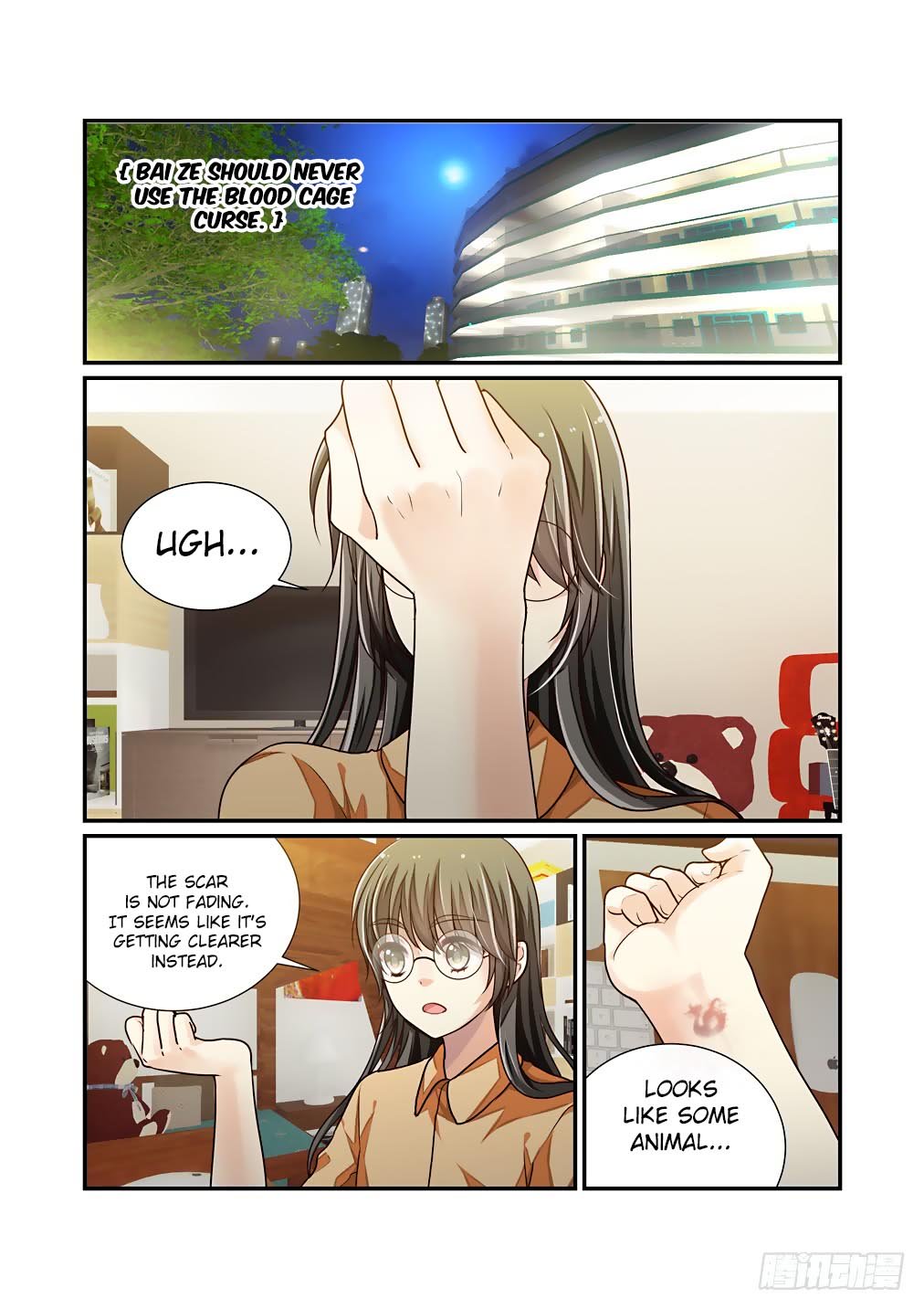 Bai Ze's Bizarre Collection Chapter 39 #3