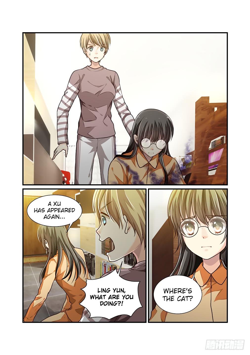 Bai Ze's Bizarre Collection Chapter 39 #7