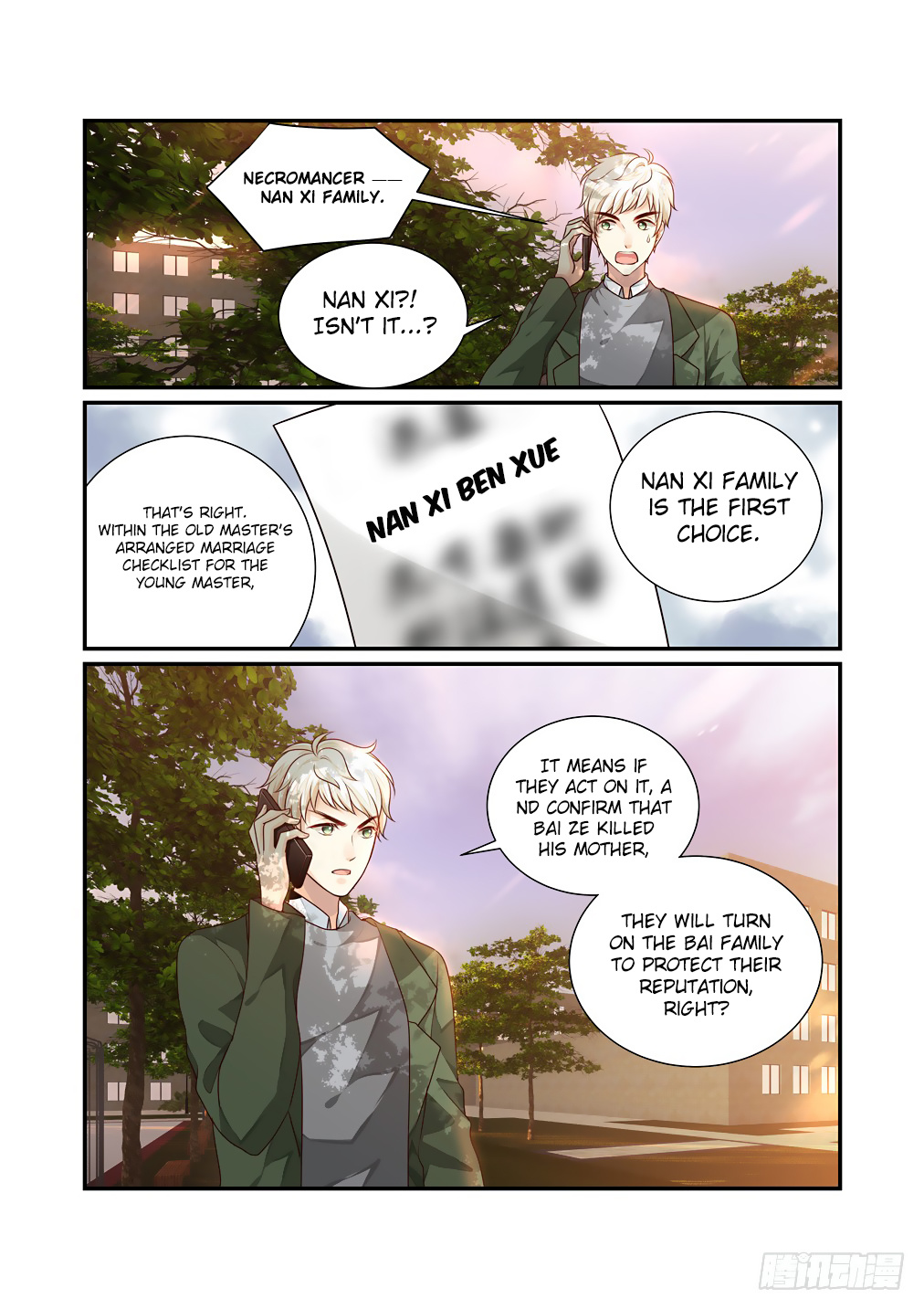 Bai Ze's Bizarre Collection Chapter 36 #8