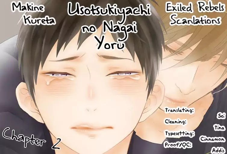 Usotsukiyachi No Nagai Yoru Chapter 2 #1
