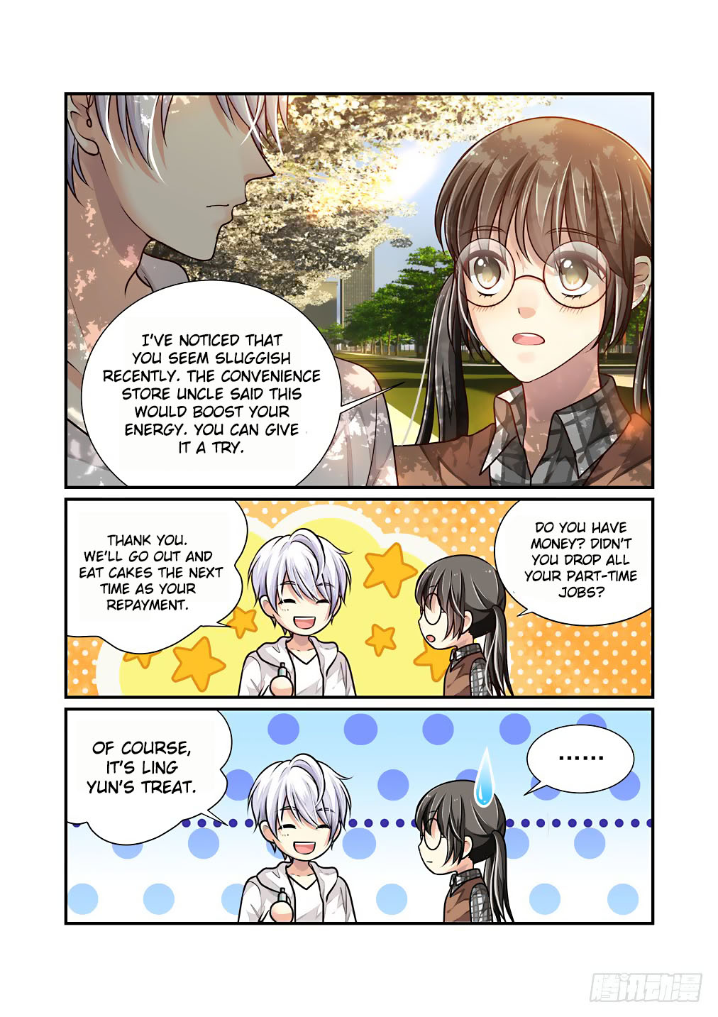 Bai Ze's Bizarre Collection Chapter 34 #9