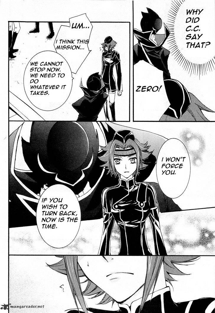 Code Geass: Suzaku Of The Counterattack Chapter 6 #12