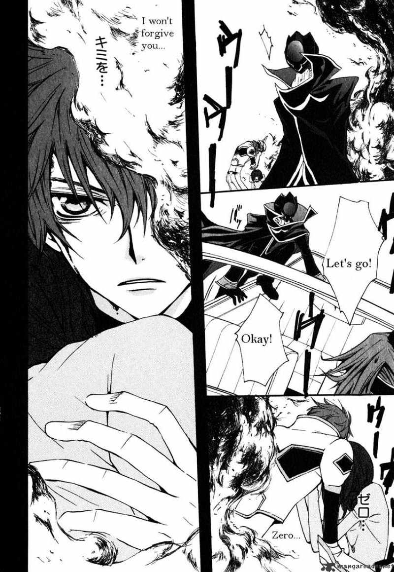 Code Geass: Suzaku Of The Counterattack Chapter 3 #50