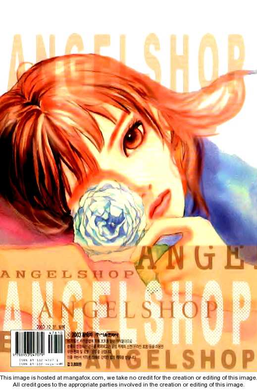 Angel Shop Chapter 9 #2