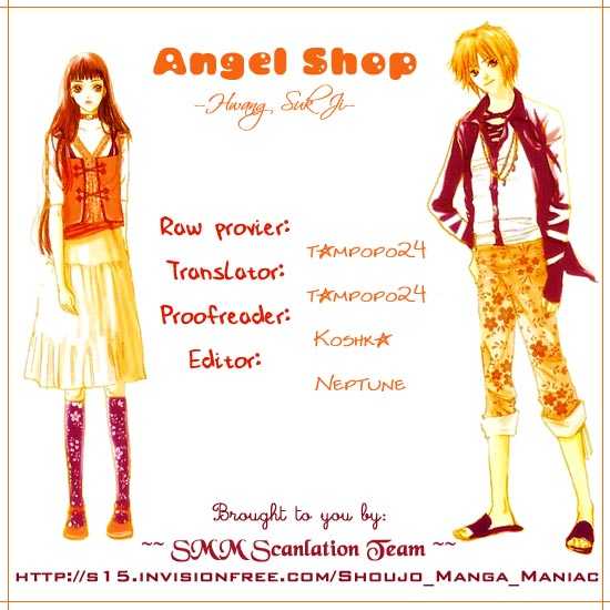 Angel Shop Chapter 4 #1