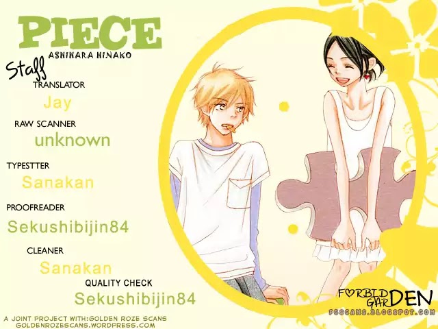 Piece Chapter 21 #107