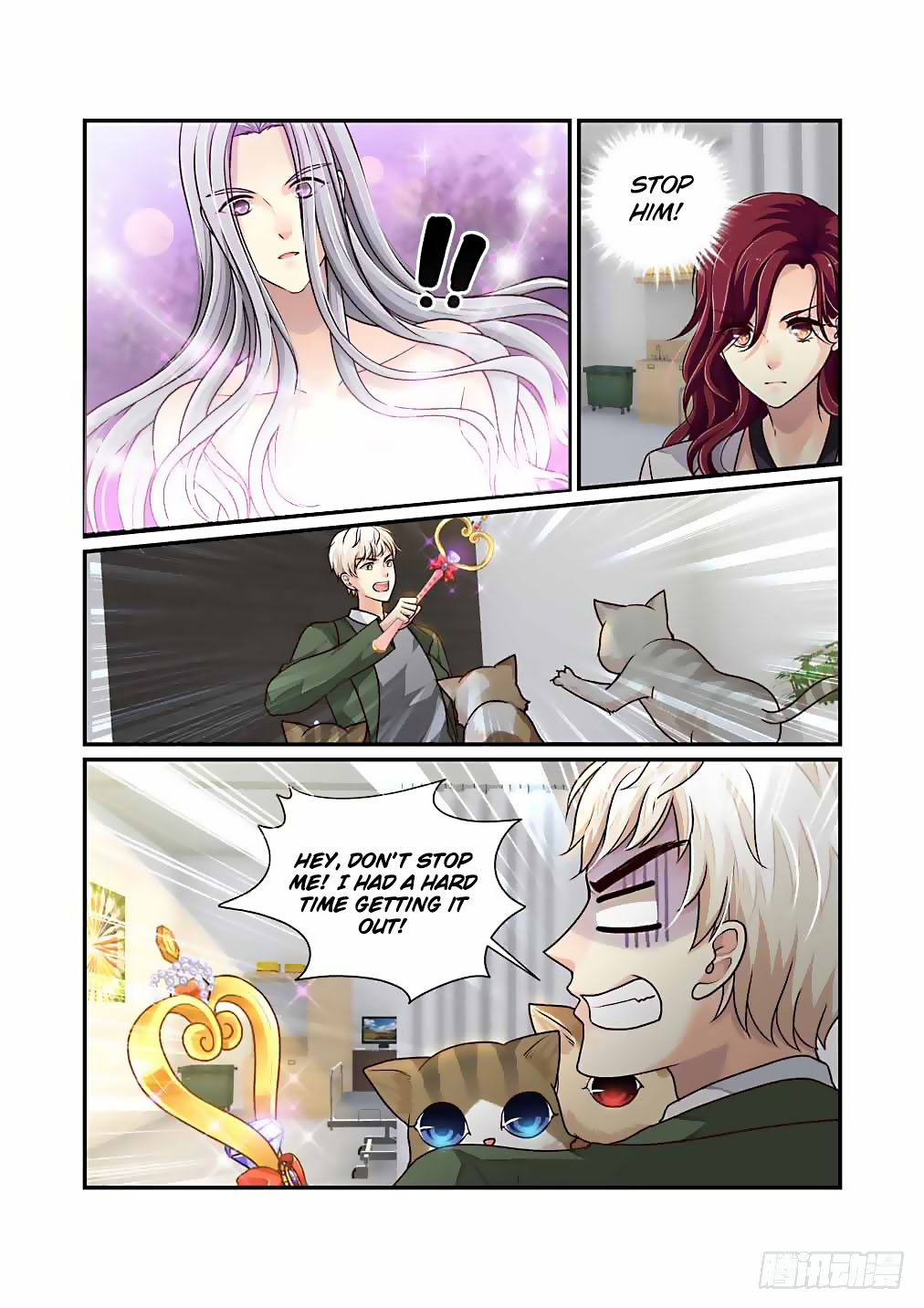 Bai Ze's Bizarre Collection Chapter 32 #4