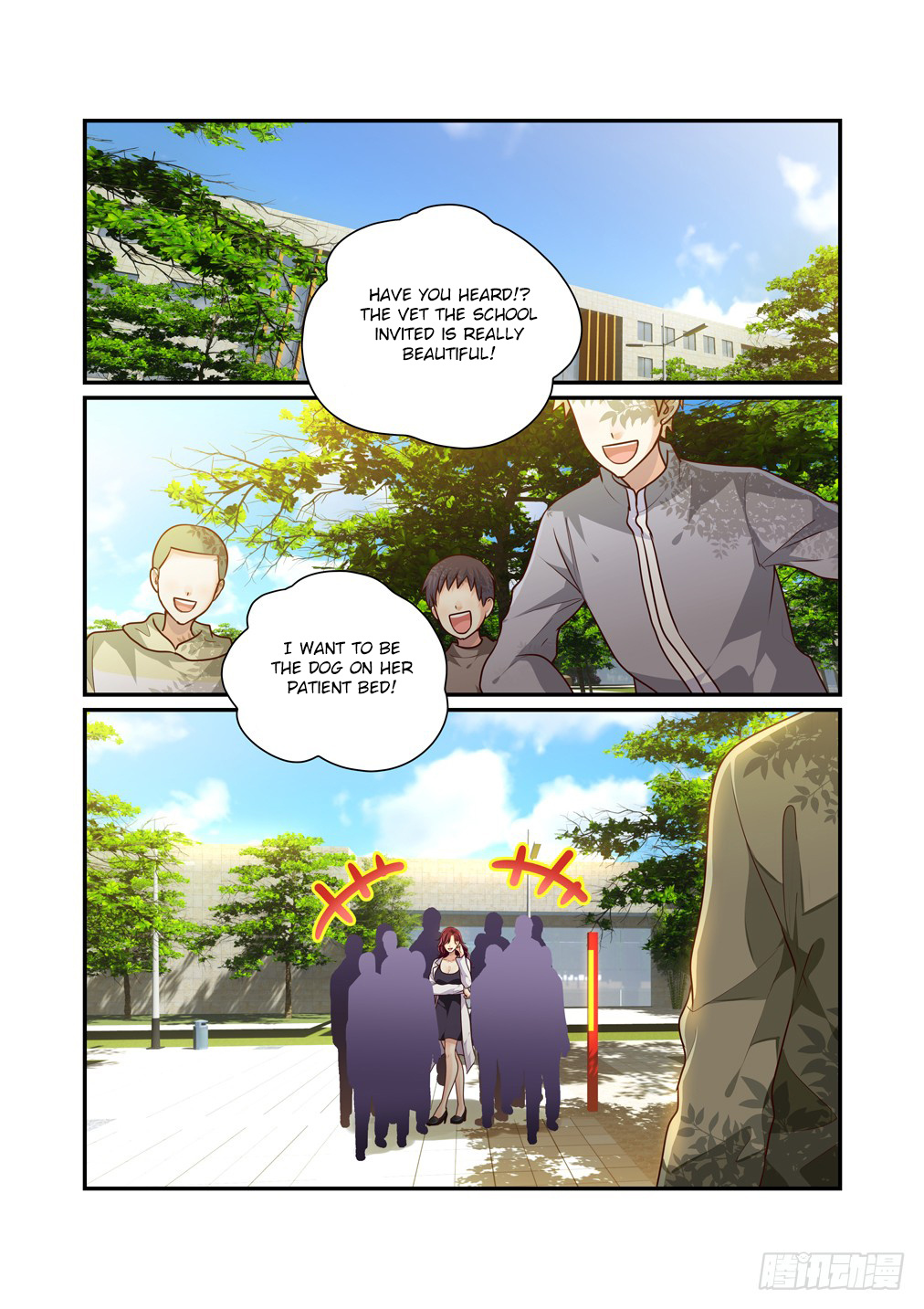 Bai Ze's Bizarre Collection Chapter 24 #3