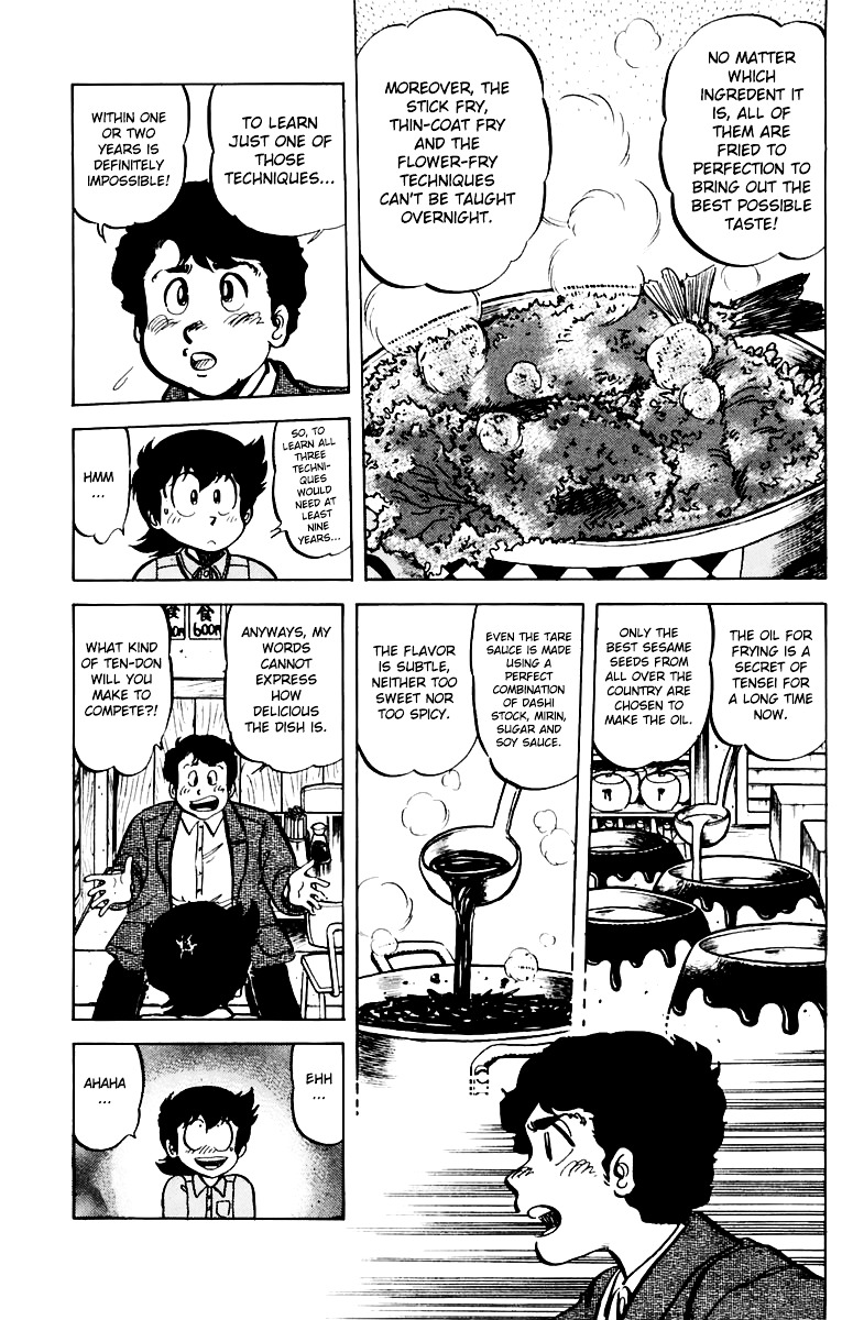 Mister Ajikko Chapter 39 #9