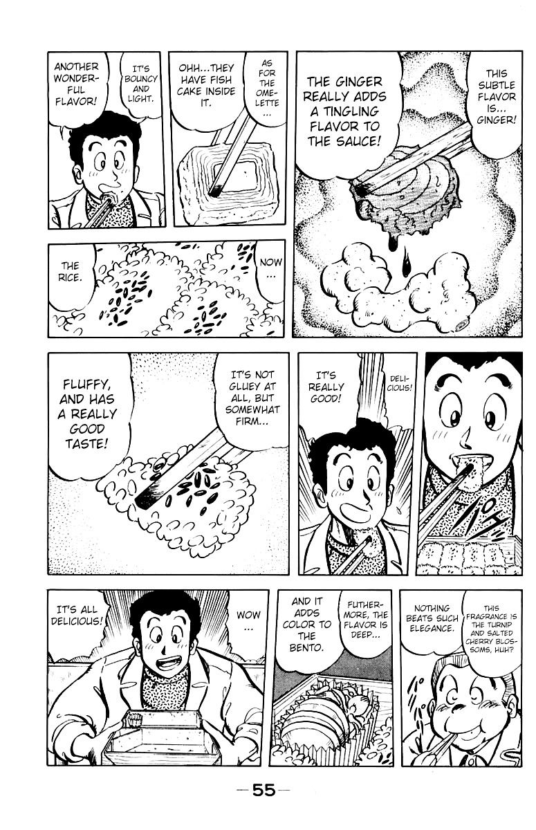 Mister Ajikko Chapter 38 #13