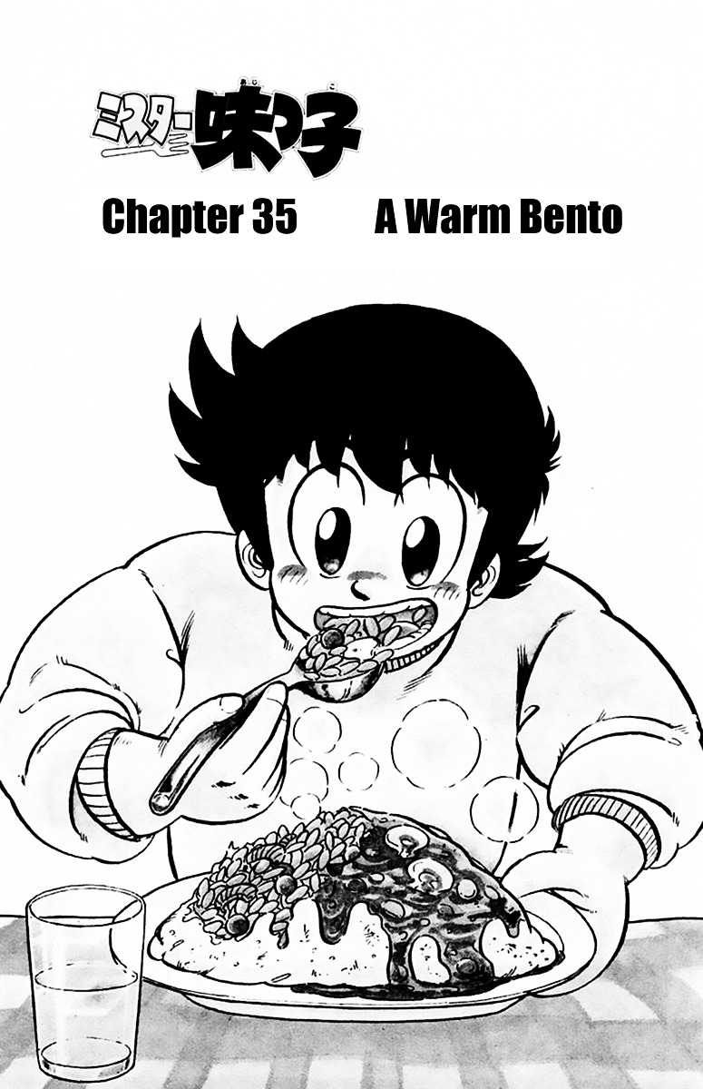 Mister Ajikko Chapter 35 #1
