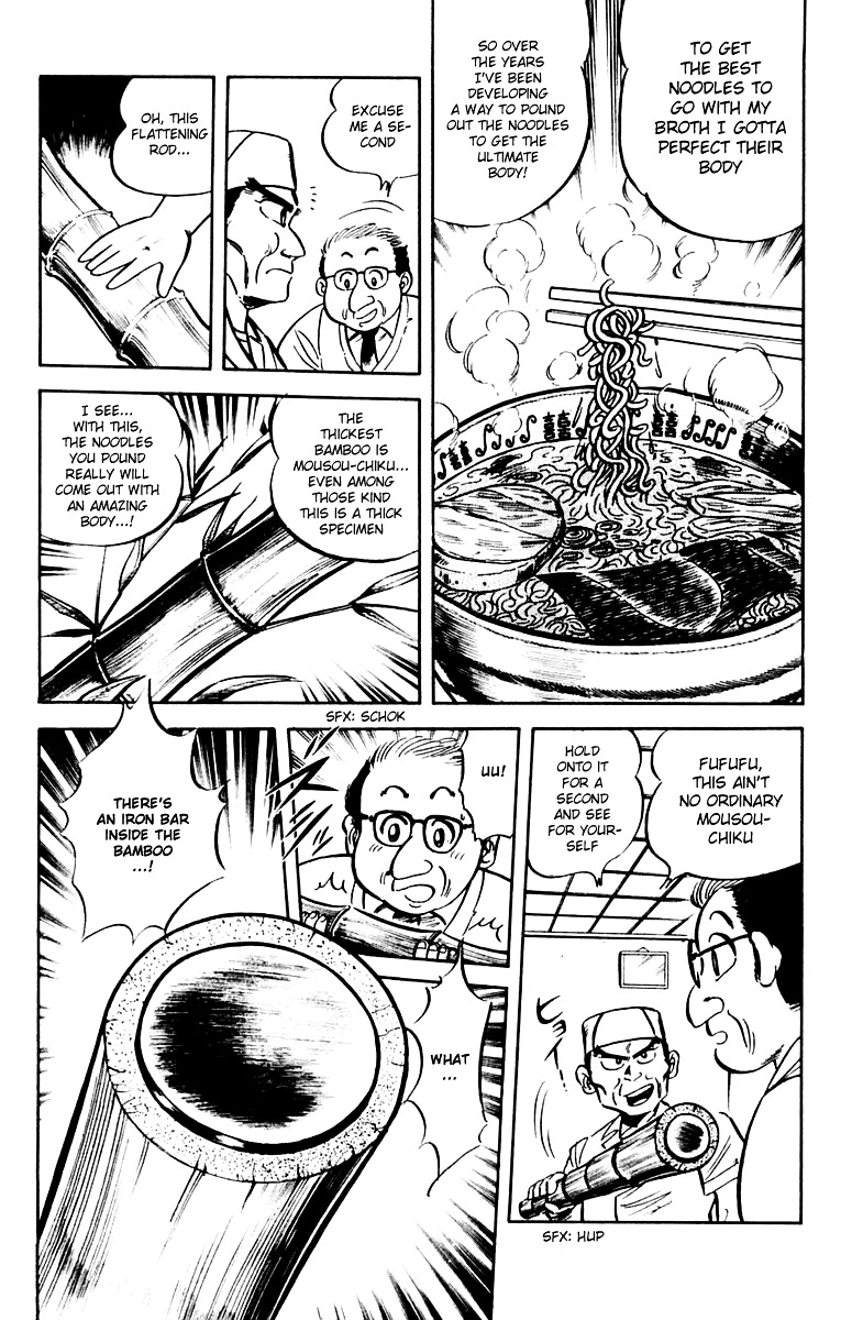 Mister Ajikko Chapter 9 #8