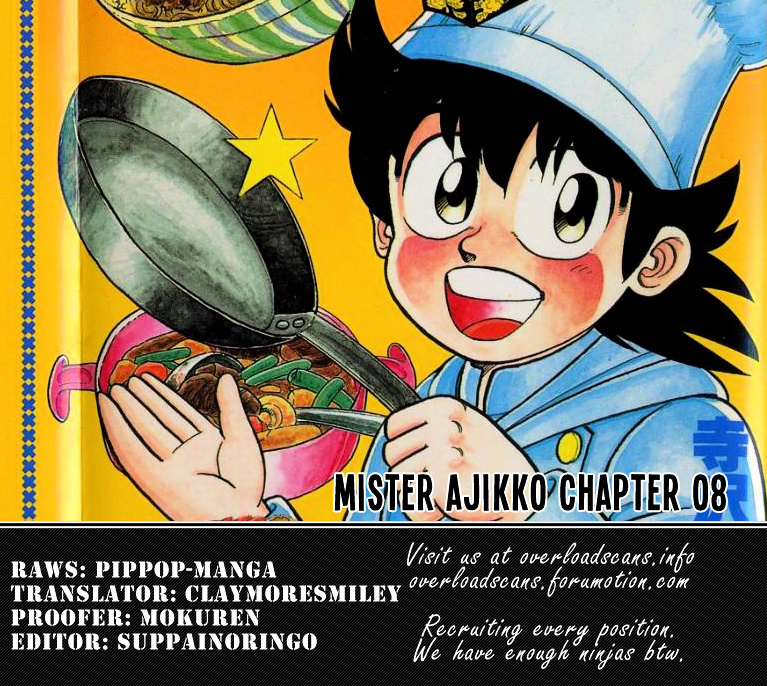 Mister Ajikko Chapter 8 #22