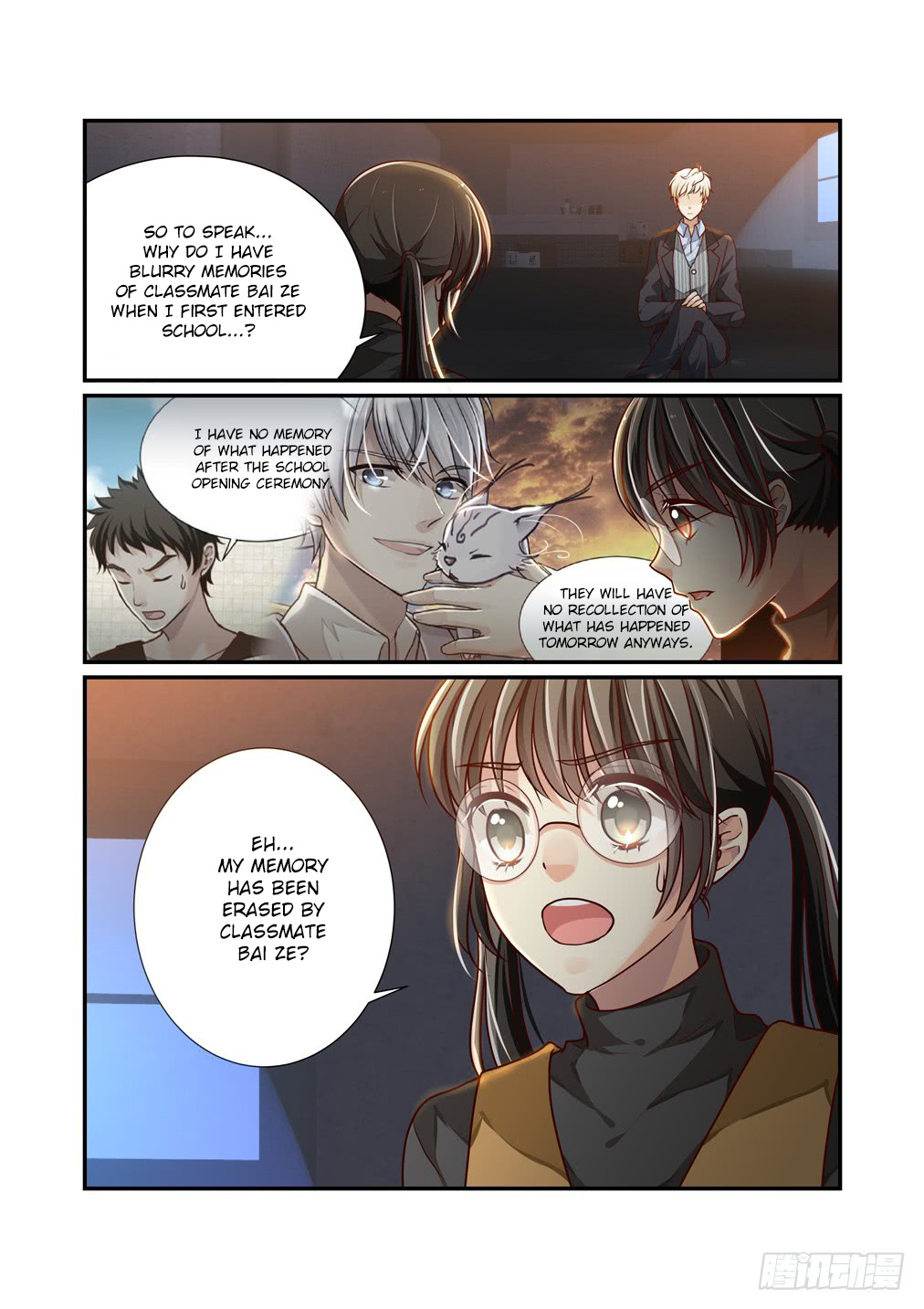 Bai Ze's Bizarre Collection Chapter 21 #4