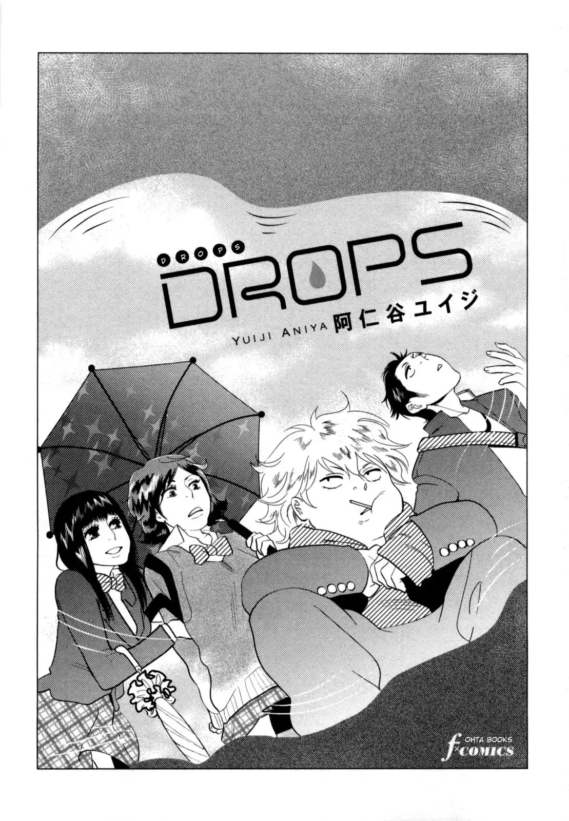 Drops Chapter 1 #2