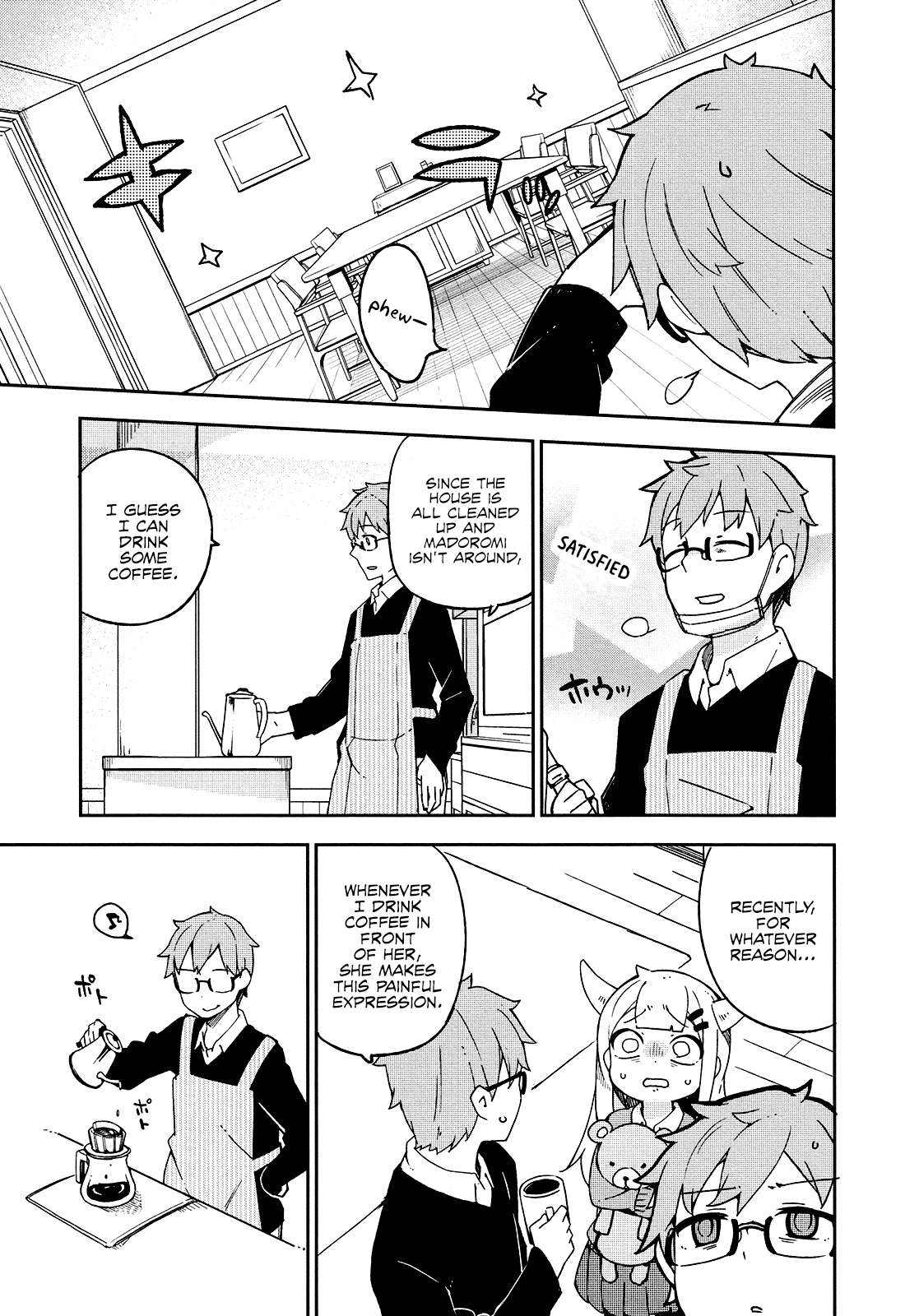 Madoromi-Chan Ga Iku. Chapter 23 #5