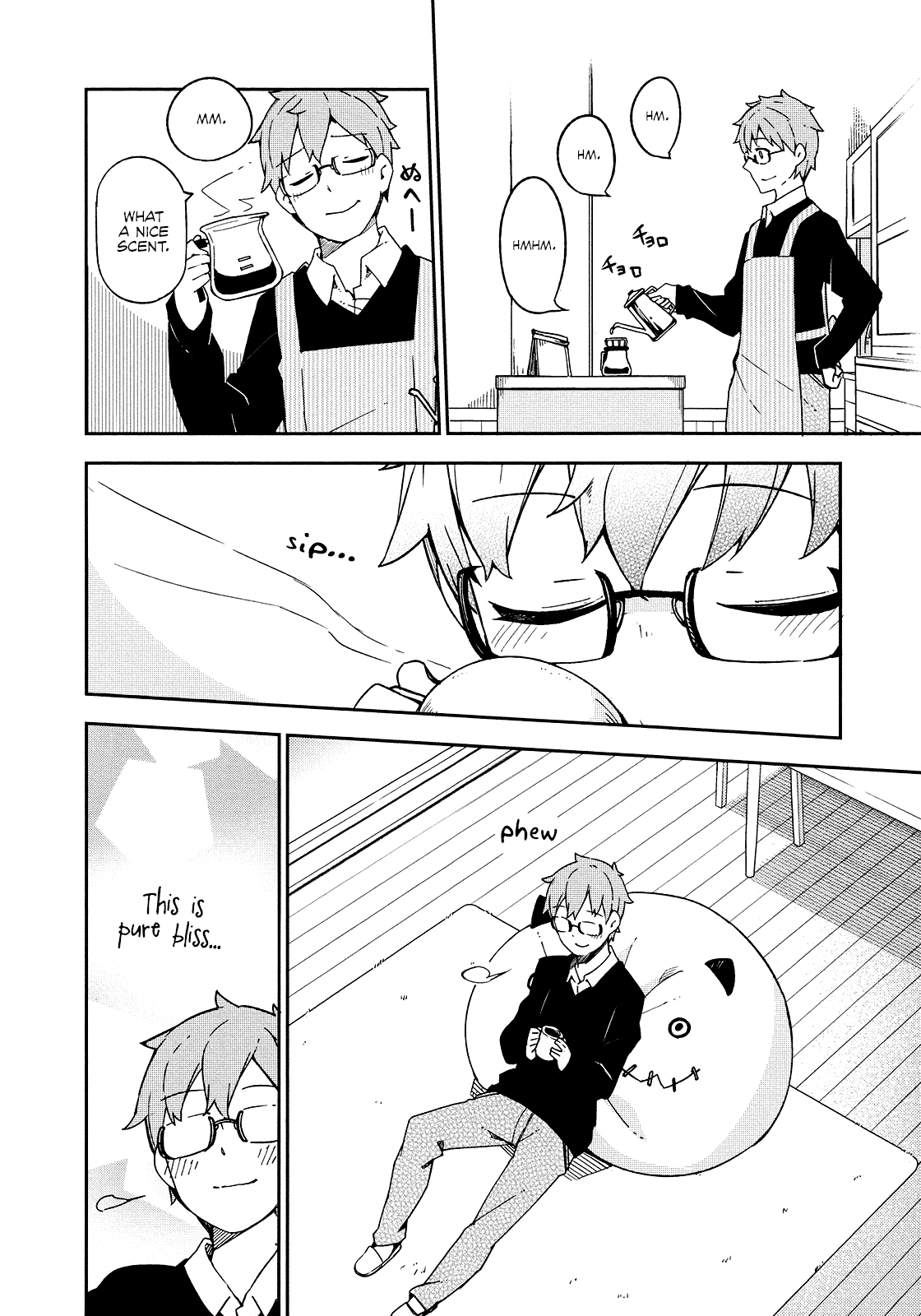 Madoromi-Chan Ga Iku. Chapter 23 #6