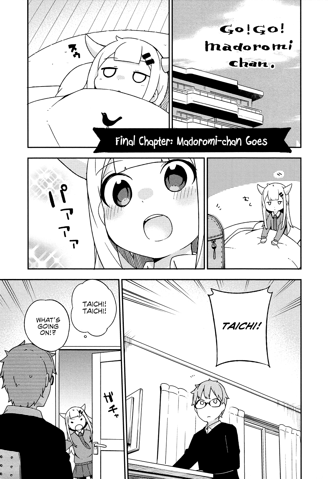 Madoromi-Chan Ga Iku. Chapter 24 #1