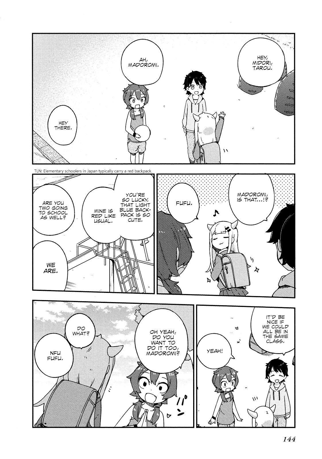 Madoromi-Chan Ga Iku. Chapter 24 #6