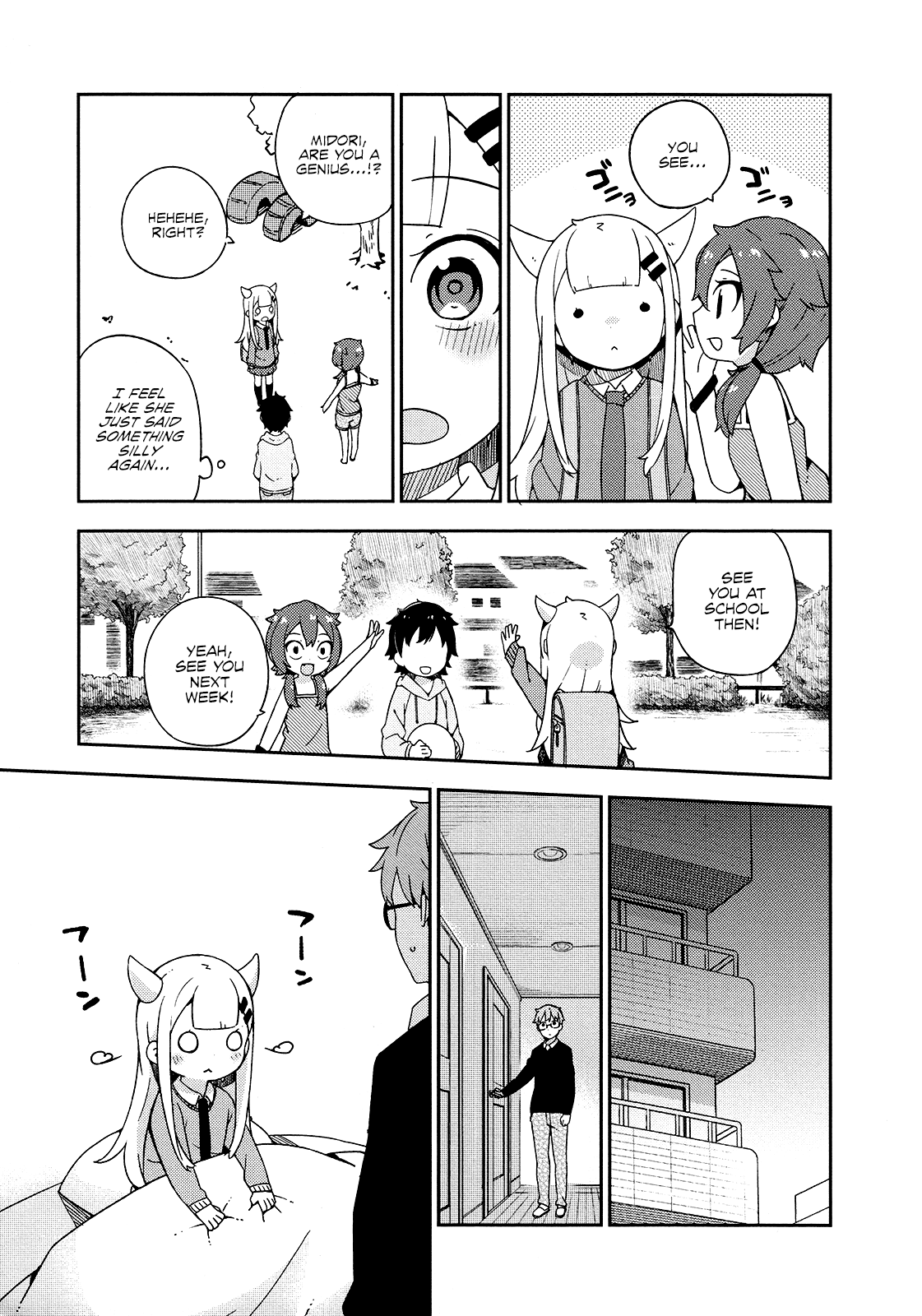 Madoromi-Chan Ga Iku. Chapter 24 #7