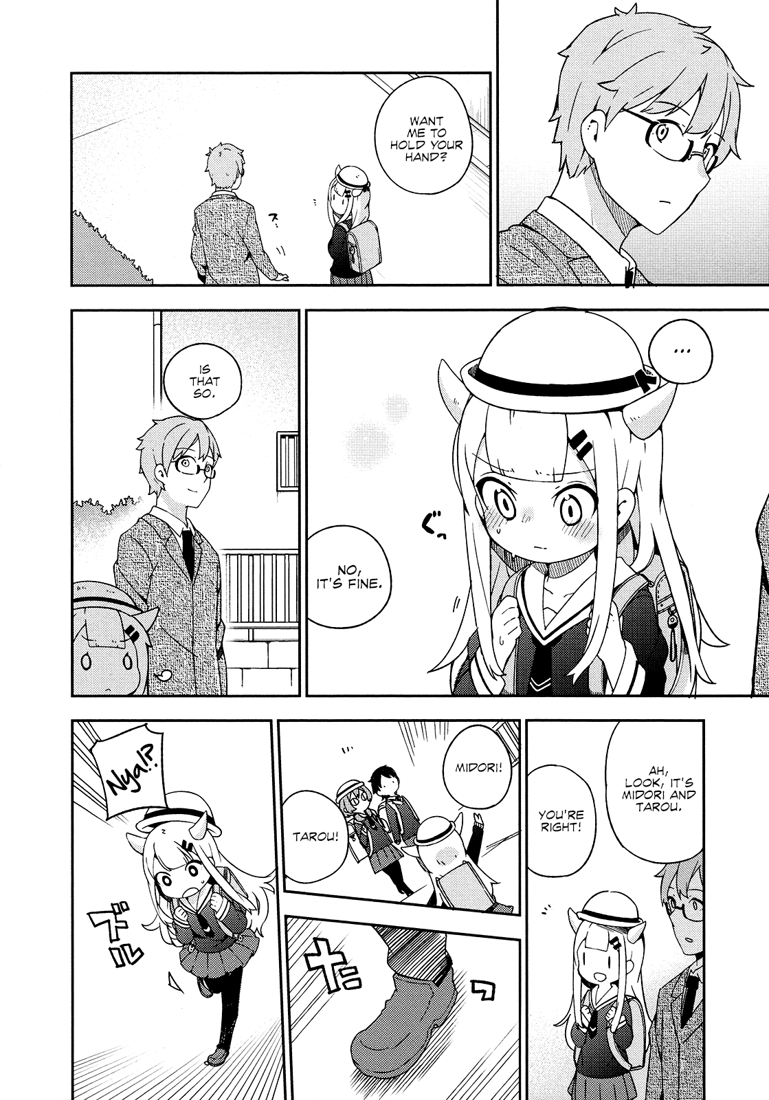 Madoromi-Chan Ga Iku. Chapter 24 #10