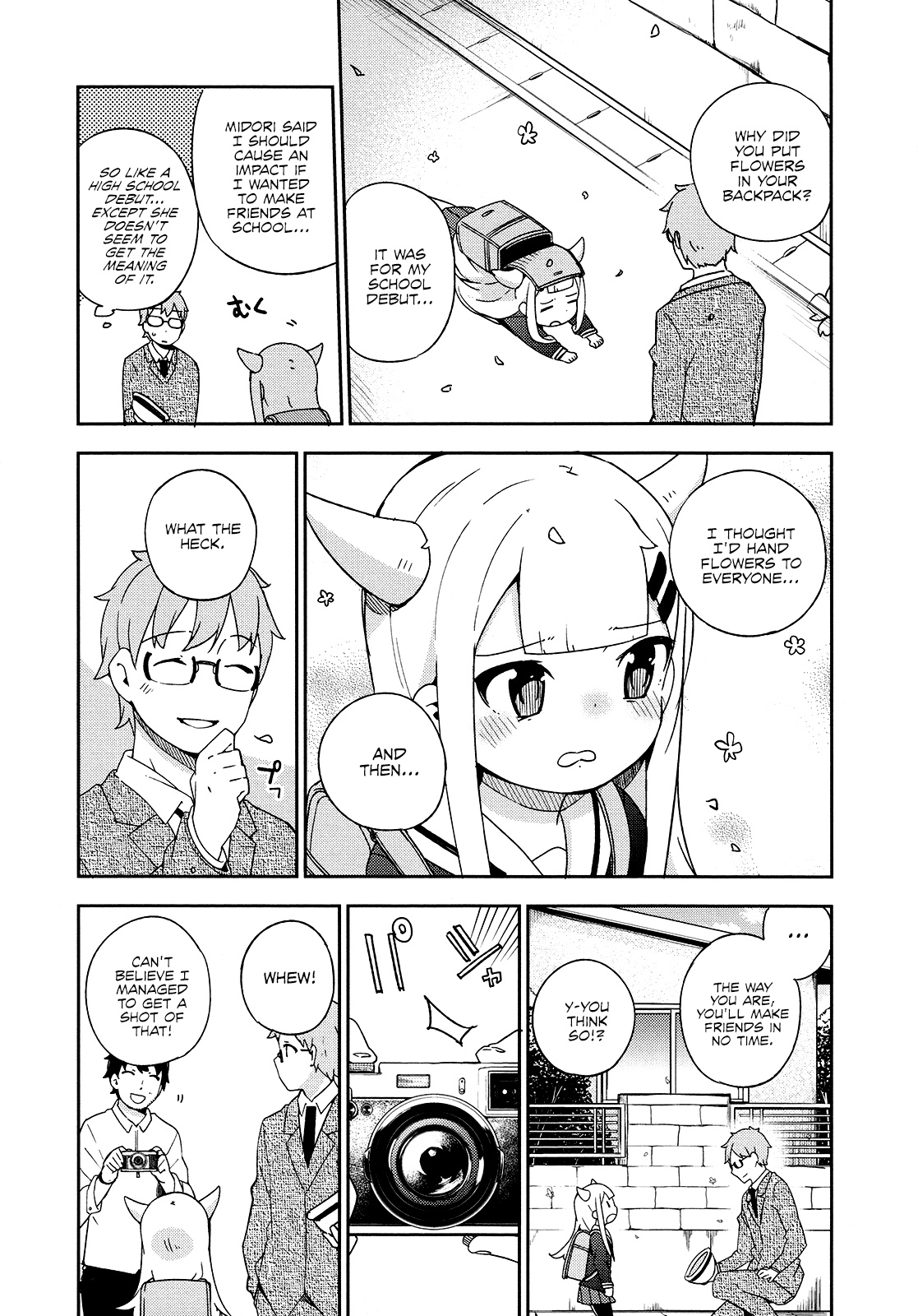 Madoromi-Chan Ga Iku. Chapter 24 #13