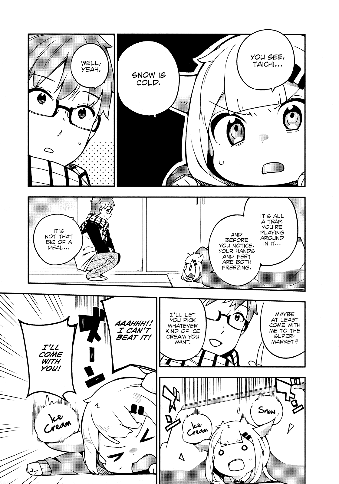 Madoromi-Chan Ga Iku. Chapter 22 #3