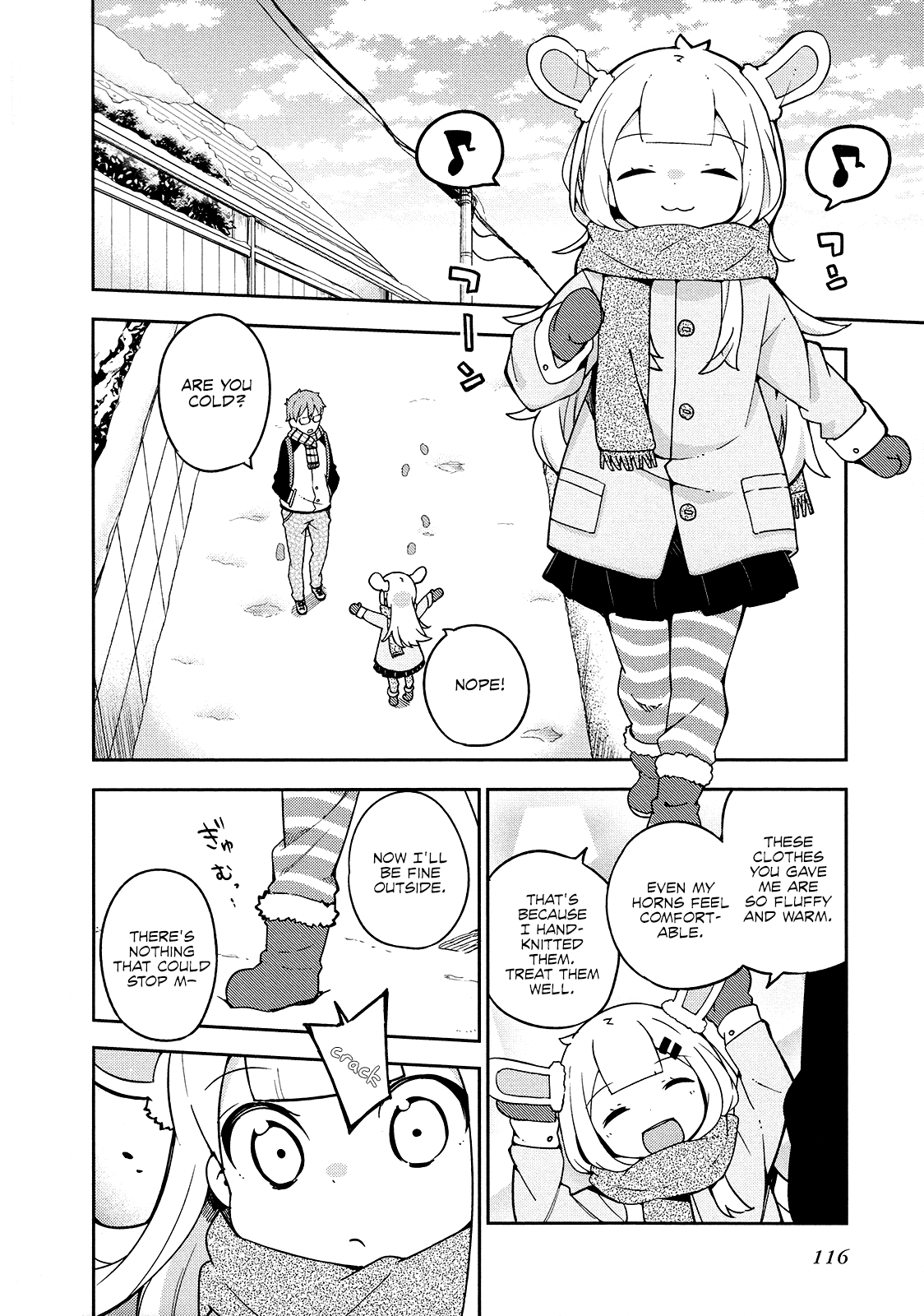 Madoromi-Chan Ga Iku. Chapter 22 #4