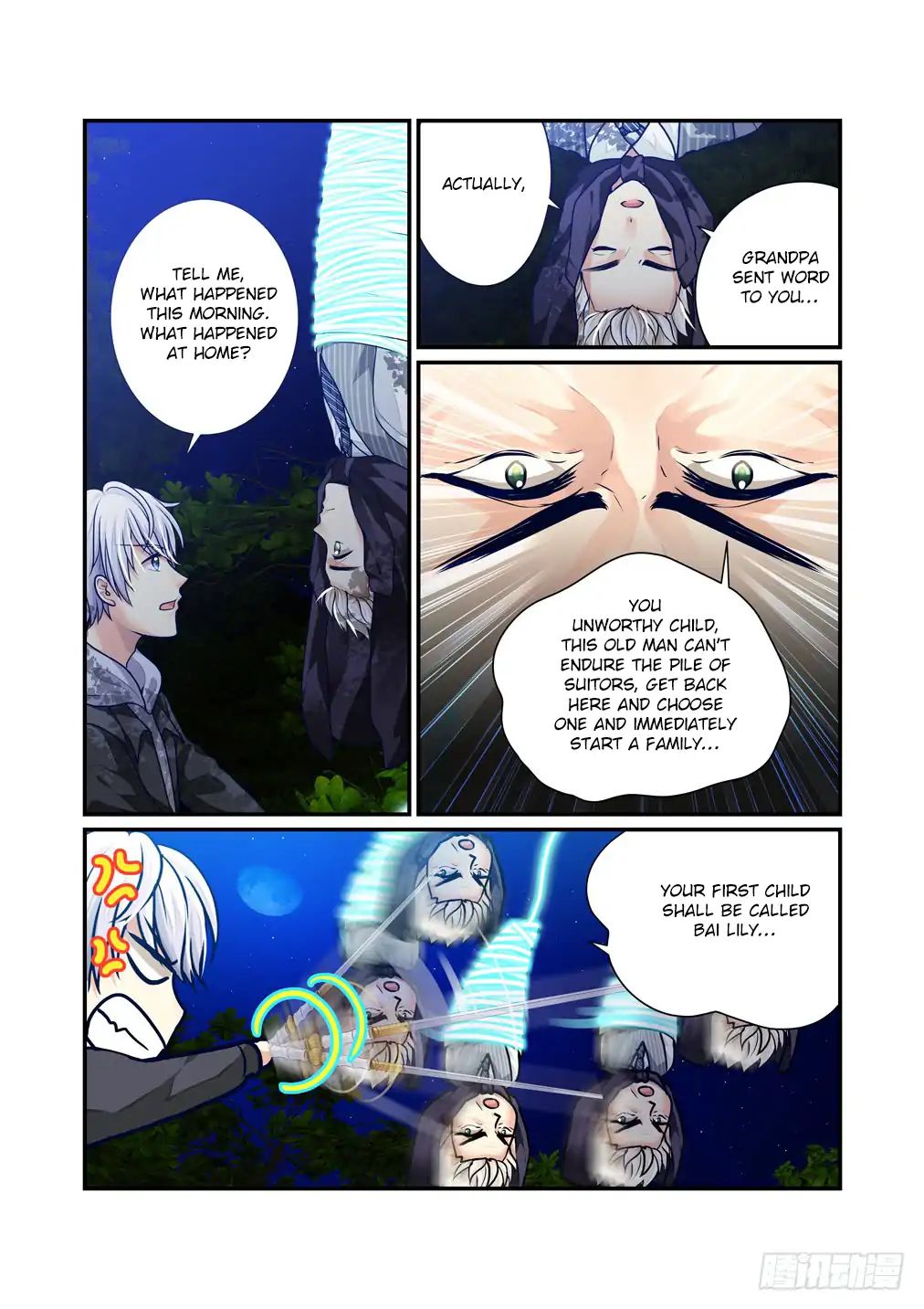 Bai Ze's Bizarre Collection Chapter 14 #6