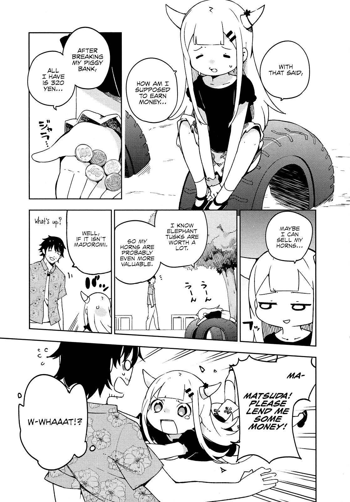 Madoromi-Chan Ga Iku. Chapter 18 #5