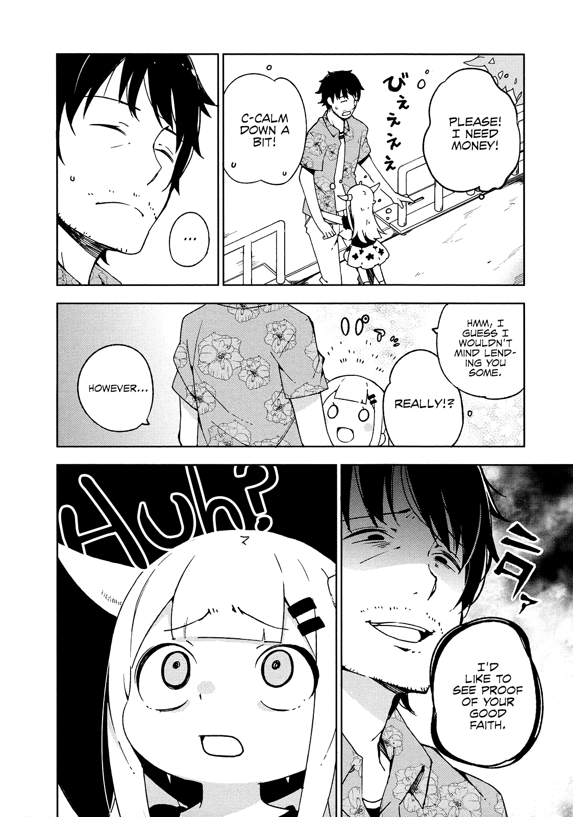 Madoromi-Chan Ga Iku. Chapter 18 #6